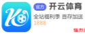 亞搏app官方注冊入口 - 官方軟件下載IOS/安卓版/手機版APP下載